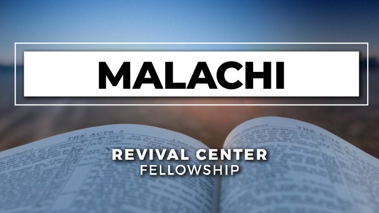 God Remains The Same